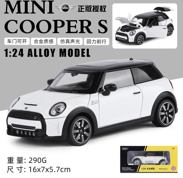 Linyi toy car Mini Cooper S, Automodell, 1:24, Metall, ab 14 Jahren - Bild 1