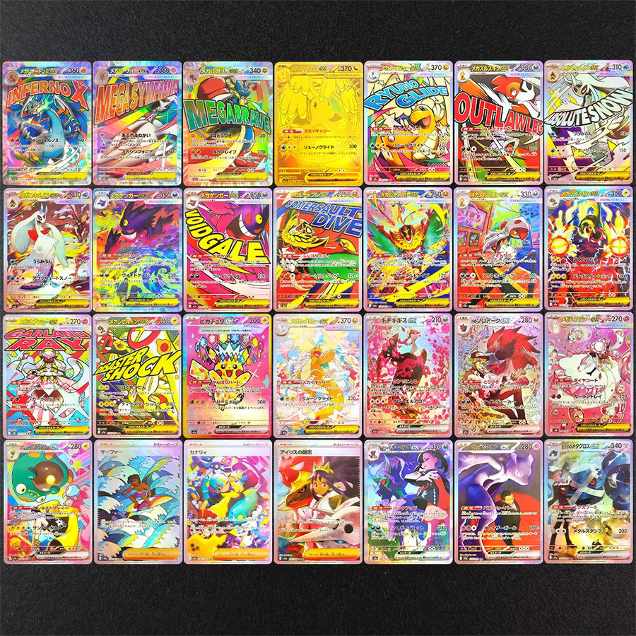 FUNISM Pokémon Trading Card Game, Japanese Collection, Bunt / Mehrfarbig - Bild 3
