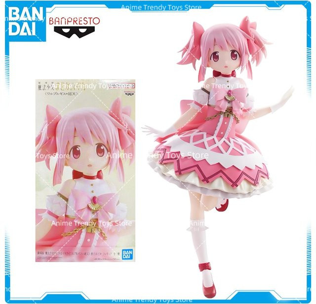 BANDAI Puella Magi Madoka Magica Kaname Madoka, Anime Modell, Sammlung Spielzeug - Bild 1