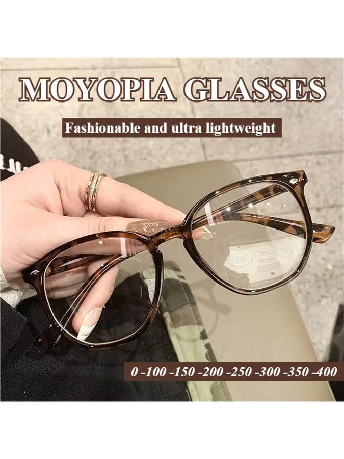Korrektionsbrille Square, Vollrand, Kunststoff, Braun, Unisex - Bild 2
