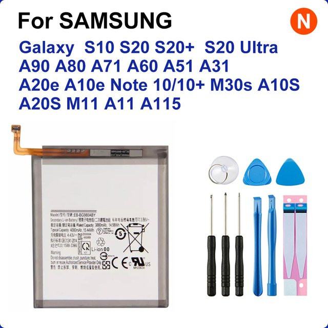 Samsung Ersatzakku für Galaxy S10 S20 S20+ S20 Ultra A90 A80 A71 A60 A51 A31 A20e A10e M30s A20S M11 in Silber - Bild 1