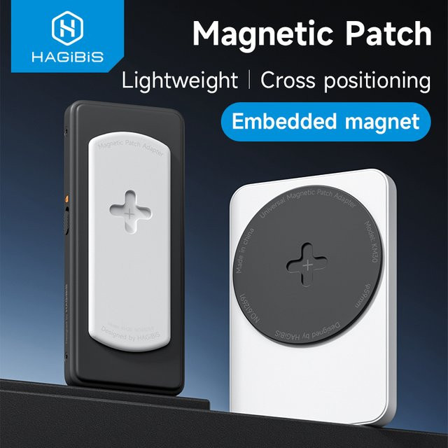 Hagibis Magnetischer Adapter als Magnetaufkleber für MagSafe-Zubehör, Metallplatte und selbstklebendes Patch-Bundle-Kit in Schwarz - Bild 1