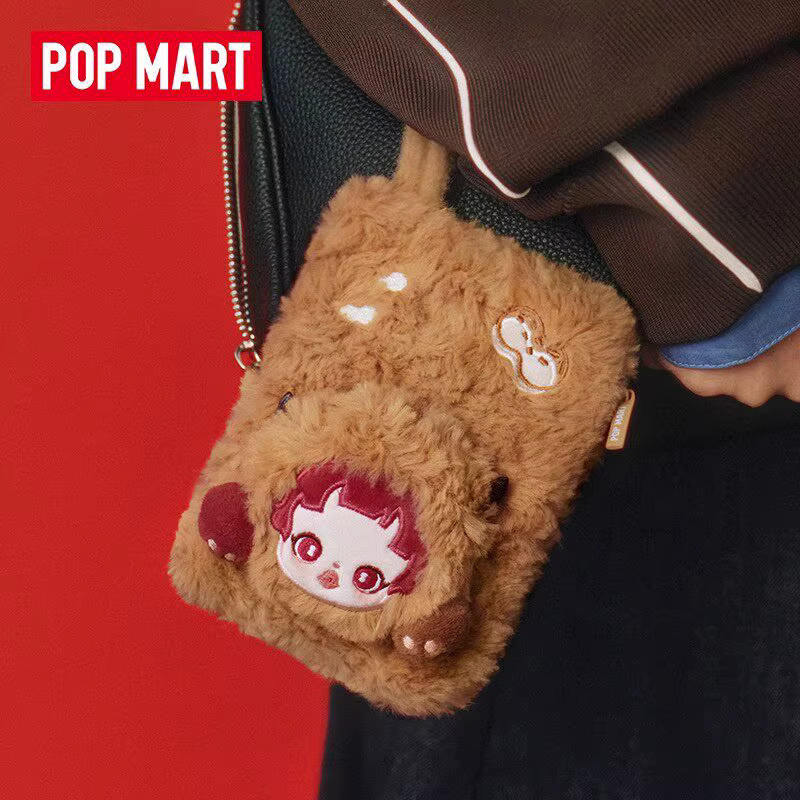 POP MART SKULLPANDA YOU FOUND ME Serie, Mini-Tasche Blind Box - Bild 1