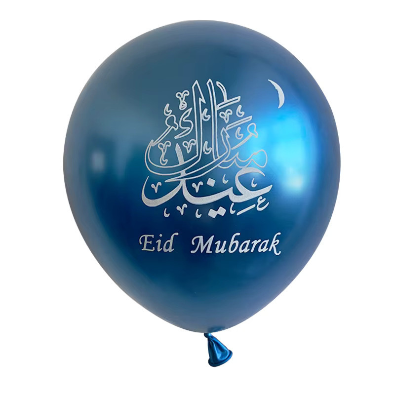 LQDIANTANG Eid Mubarak Latex Ballons in Gold und Silber, 10 Stück, Durchmesser: 25,4 cm - Bild 2