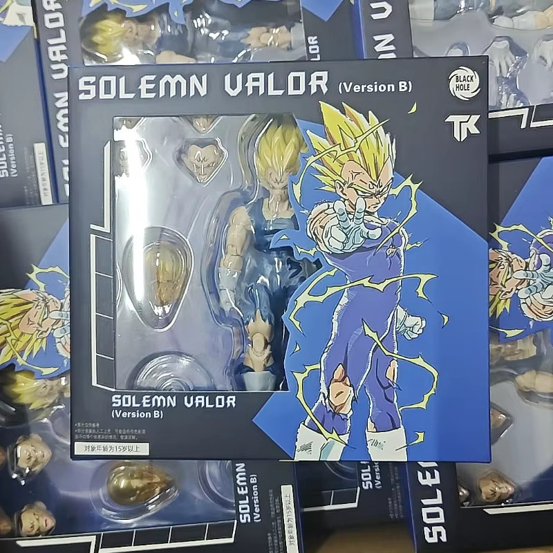 Bandai Dragon Ball SHF Super Saiyan SSJ Majin Vegeta Full Power, Actionfiguren, ab 14 Jahren - Bild 2