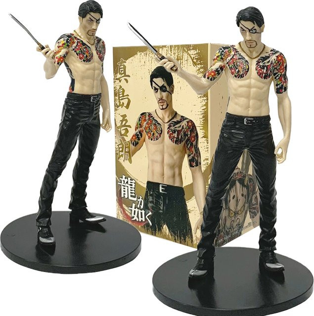 Bandai Yakuza Goro Majima Actionfigur, PVC, 17 cm - Bild 1