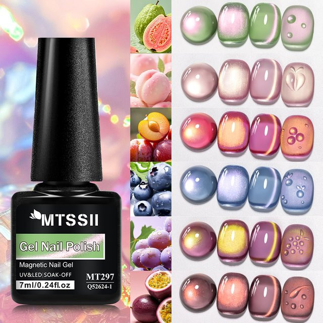 Mtssii Magnetgel-Nagellack Guave & Traube, 7 ml, Schimmernd - Bild 1