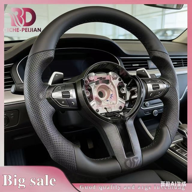 M Sport Lenkrad in Schwarz für BMW M5 F10 F11 M3 F30 F15 F16 F20 F21 F25 F26 - Bild 1