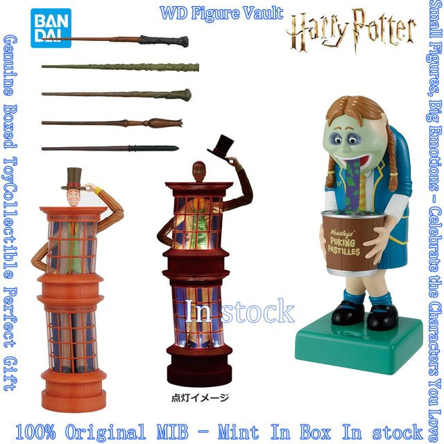 Bandai Harry Potter Weasley Zauberer Weezes Ausstellungsfigur, mit Licht - Bild 1