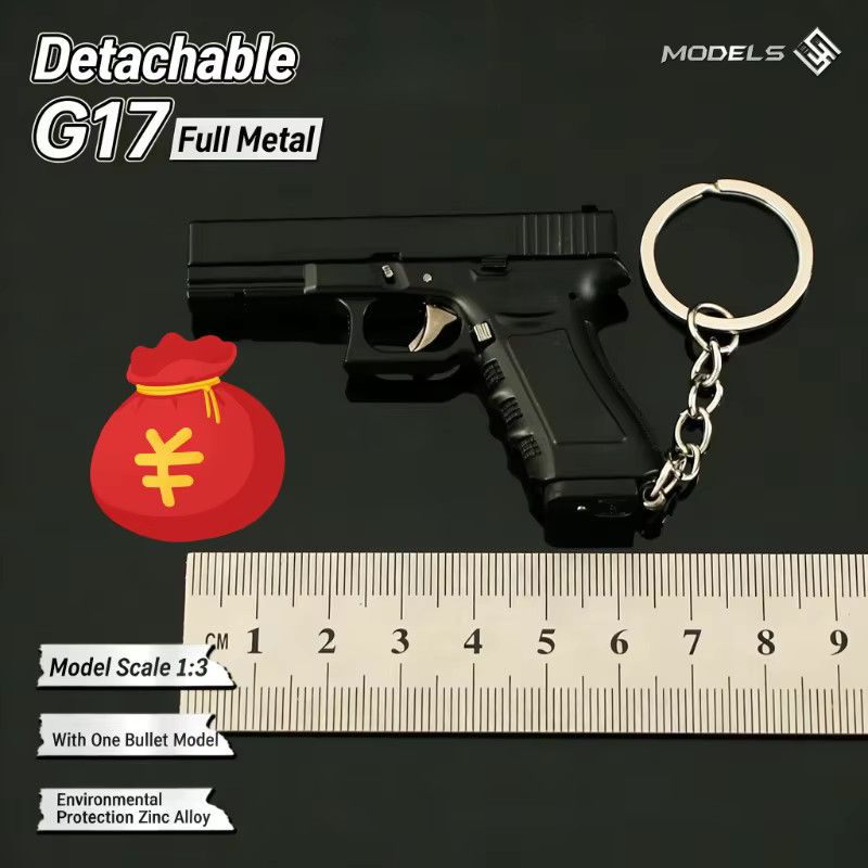 Empire GLK G17 Pistole Modell aus Zinklegierung in Silber mit 1:3 Maßstab - Bild 2