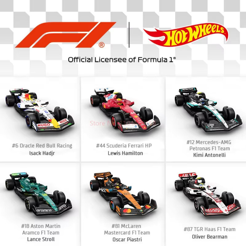 Hot Wheels F1 Legierung Druckguss-Rennwagen, Ferrari Mercedes Rennteam HRV11 Shanghai Modell - Bild 1