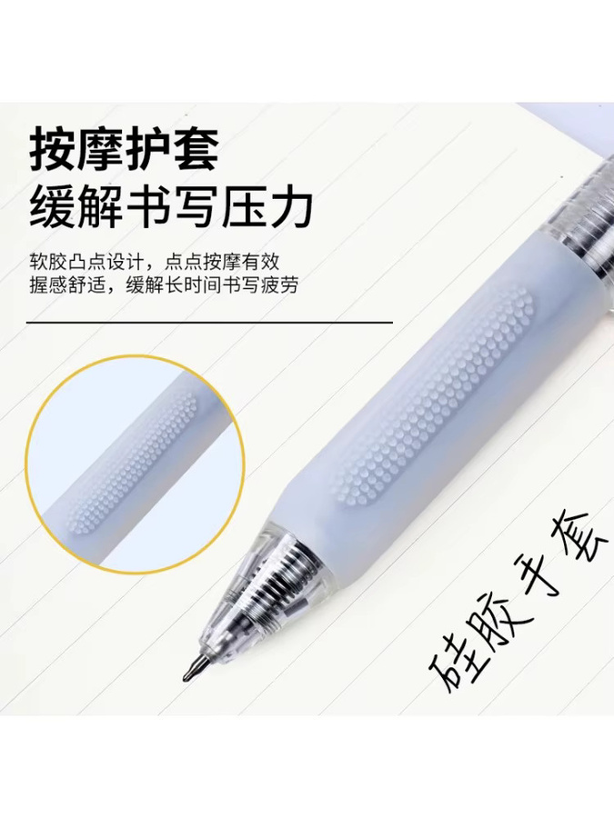 M&G Gelstift Schwarz 0,5 mm mit ST-Spitze und schnell trocknender Tinte, nachfüllbar - Bild 5
