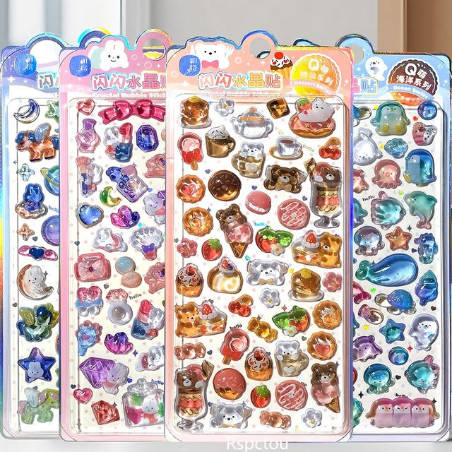Charile Frische Frucht-Dessert-Aufkleber, 4-teiliges Set, 3D-Kristall-Sticker, Cartoon-Meerestiere, Bär, Hase - Bild 1