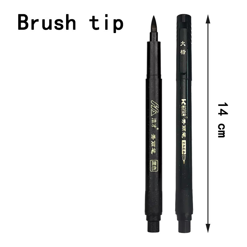 Dot Ding Kalligraphie Kunst Marker mit Pinselspitze in Schwarz - Bild 4