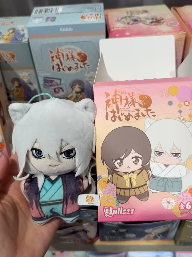 Kamisama Kiss Blind Box Bandai Nanami Puppe Seestern-Design Multicolor Mystery Box Mini Modell Dekoration - Bild 6