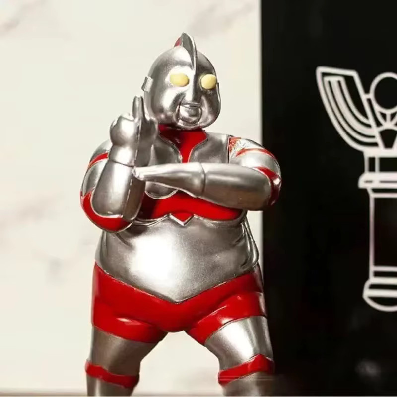 Bandai Ultraman Modell, Weltraum, Kunststoff - Bild 3