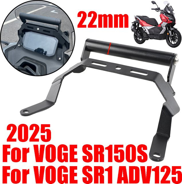Motorrad Telefonhalterung und GPS Navigation Halterung für VOGE SR1 ADV 125 ADV25 SR150S SR150 S 2025 in Schwarz - Bild 1