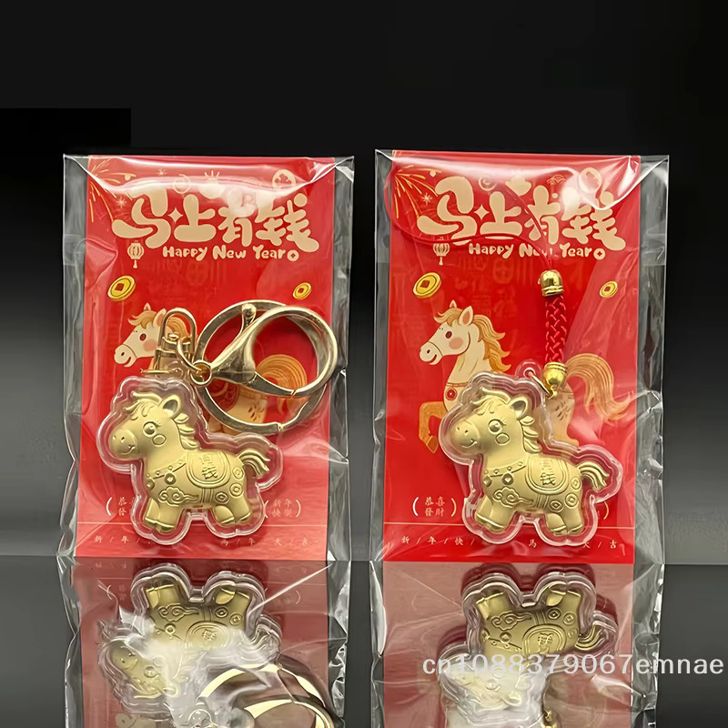 ZYAS Schlüsselanhänger Pferd, Goldfolie, Unisex - Bild 2