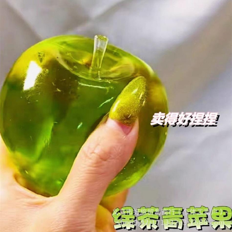 Yiran toy 1 Squishy Grüner Apfel Anti Stress Spielzeug - Bild 1