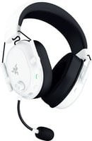 Razer BlackShark V2 HyperSpeed Gaming-Headset kabellos mit Bluetooth und 2,4 GHz Funk, Over-Ear, Weiß - Bild 2