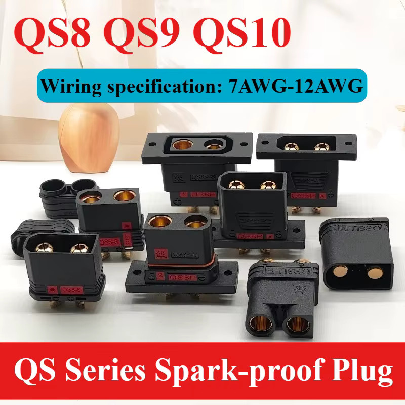 DIVEDEER Anti-Funken Ladeadapter für elektrische Motorräder und Gabelstapler QS8 QS9 QS10 in Schwarz - Bild 7