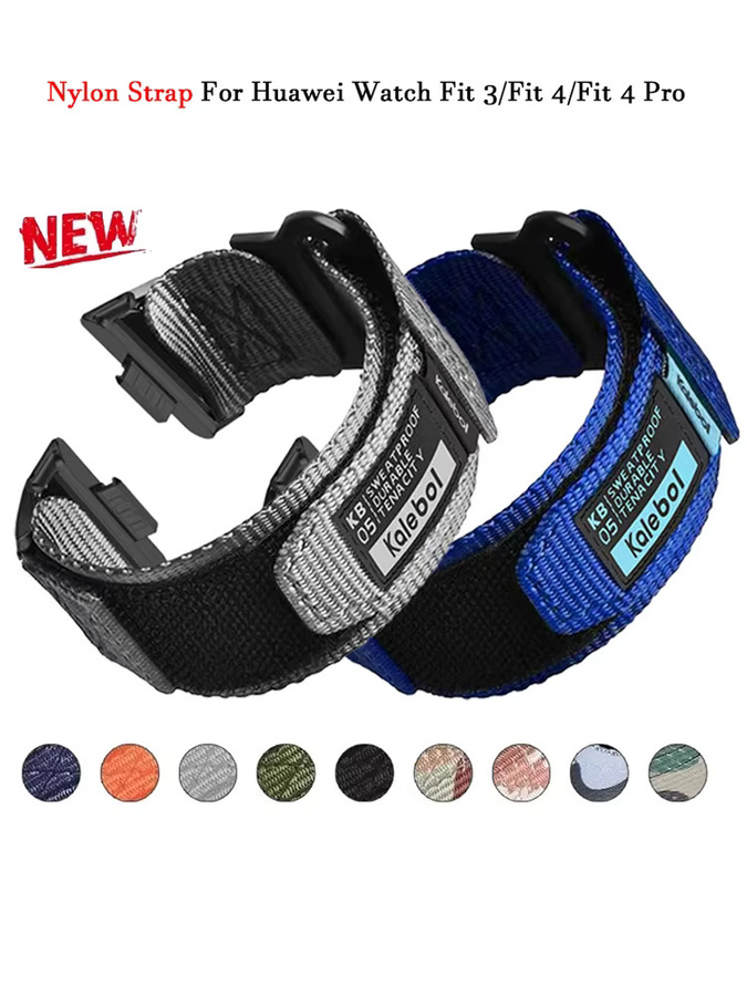 Huawei Uhrenarmband Nylon, Schwarz, für Watch Fit 4, Fit 3, Fit4 Pro - Bild 6