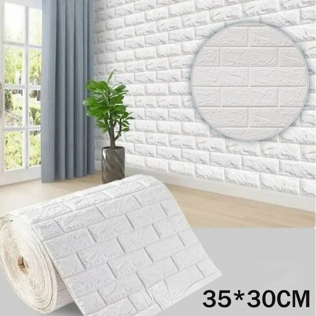 Selbstklebende 3D-Schaumstoff-Wandaufkleber von ctzsoop in Weiß, wasserdichte PVC-Wandpaneele im modernen geometrischen Ziegelstein-Design für deine Inneneinrichtung - Bild 1