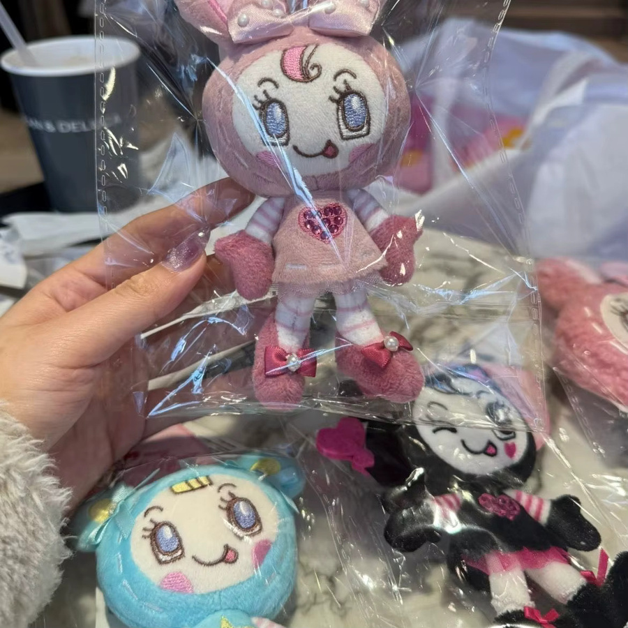 Sanrio Anhänger, Pink, Mädchen - Bild 2