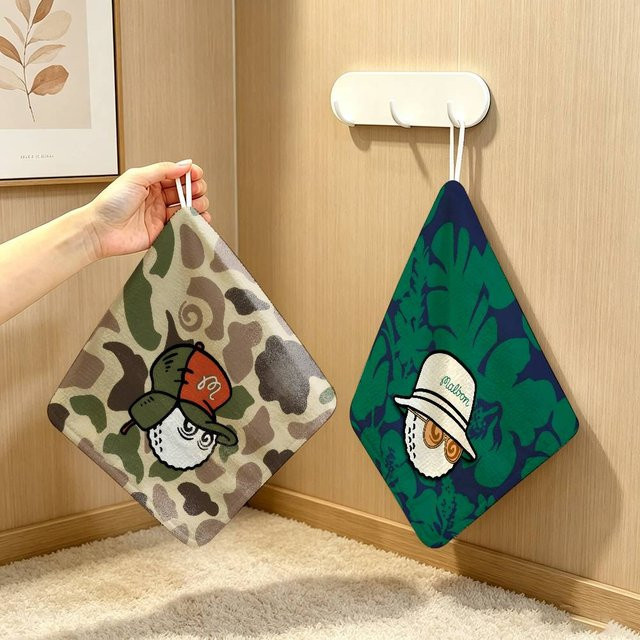 M-Malbon Hängendes Handtuch aus Polyester-Baumwolle in Multicolour für Küche und Wohnzimmer - Bild 1