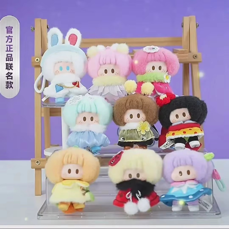 MINISO YOYO Meadow PomPom Serie, Blind Box, Anime Figur, Plüsch, Einzelfigur - Bild 4