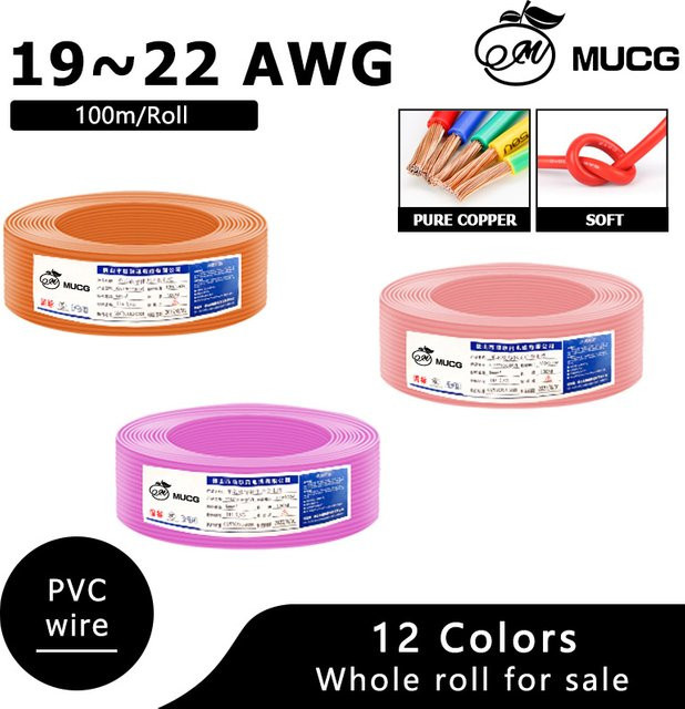 MUCG PVC-Isolierkabel Set mit Kupferdraht für LED-Beleuchtung und Auto, 100 m Rolle in 12 Farben, 19 AWG bis 22 AWG - Bild 1