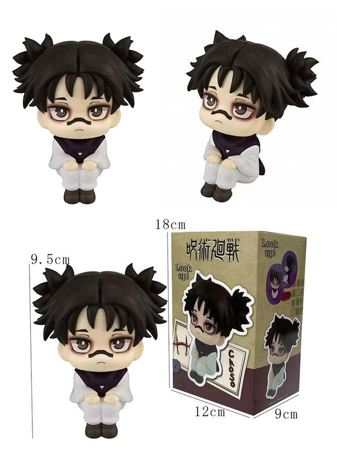 Jujutsu Kaisen Choso Q-Version, Actionfigur, Einzelfigur - Bild 6
