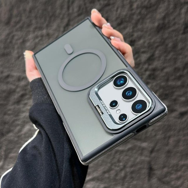 BEXFLOVE Magnetische Hülle mit Kameraobjektivständer für Samsung Galaxy S23 S24 Ultra S24 FE S2 Plus, Matt und Stoßfest, Grau - Bild 1