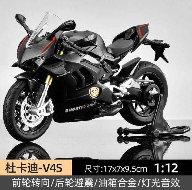 Linyi toy car Ducati Panigale V4S Super Sportbike, Modellauto, 1:12, Metall, ab 18 Jahre - Bild 1