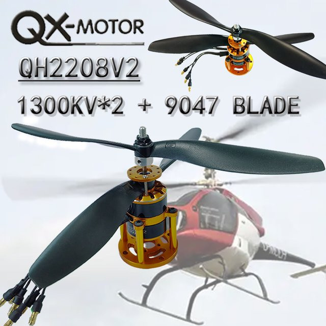 QX-MFLU Bürstenloser Motor, koaxialer, umwandelrotierender Doppelpropeller 9047, für einachsige Modellflugzeuge mit mehreren Rotoren - Bild 1