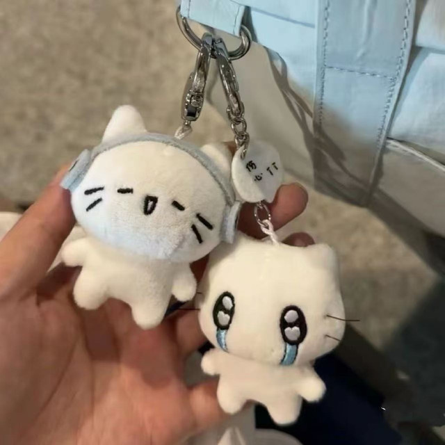 Fishsheep Charms, Kätzchen-Paar, Weiß, Unisex - Bild 1