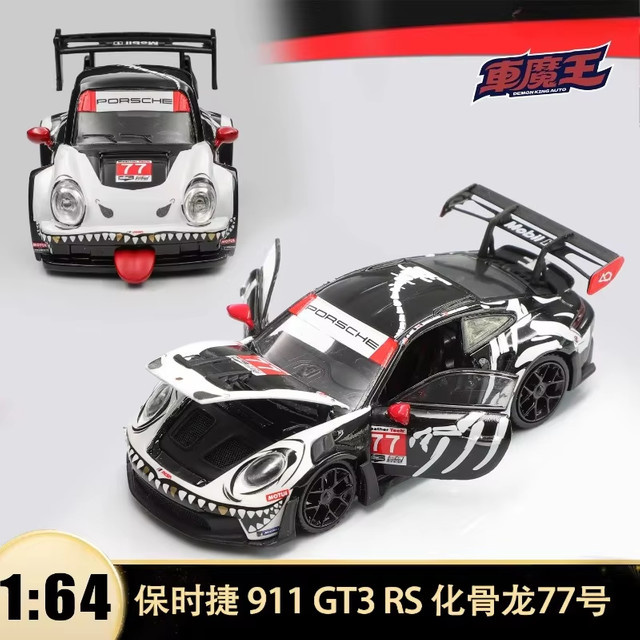 TSM MODEL Demon King Porsche 911 GT3 RS RWB 930 Bone Dragon, Automodell, 1:64, Metall, Schwarz - Bild 1