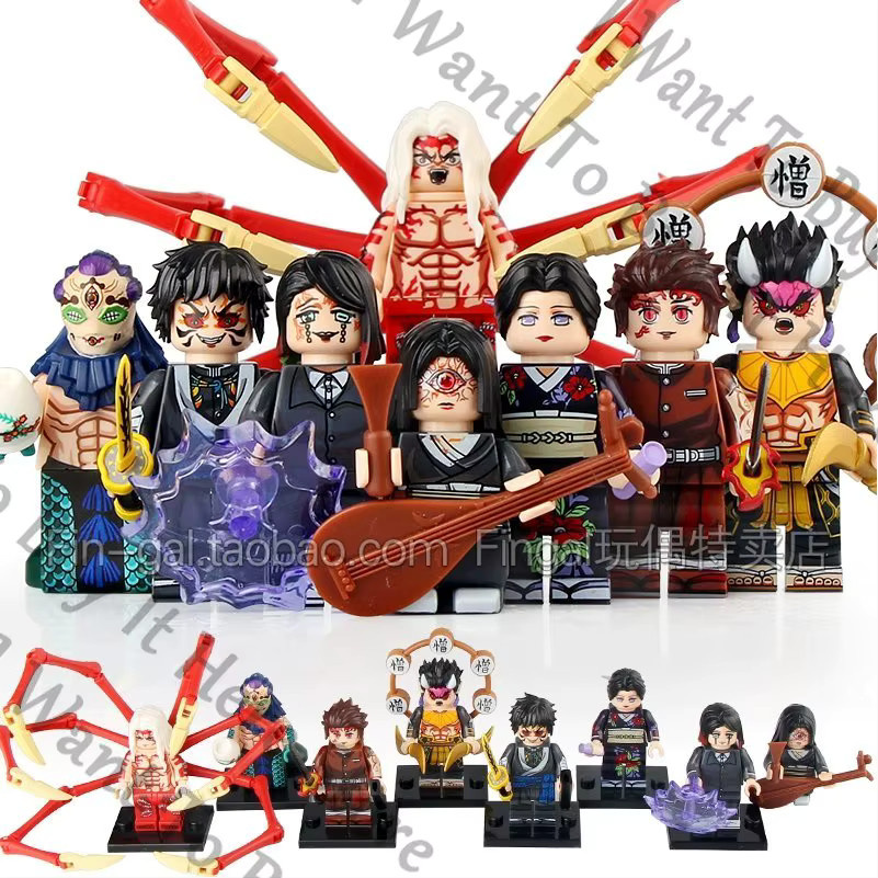 WONST Anime Dämon Slayer Garage Kit Modellfigur Multicolor - Bild 3