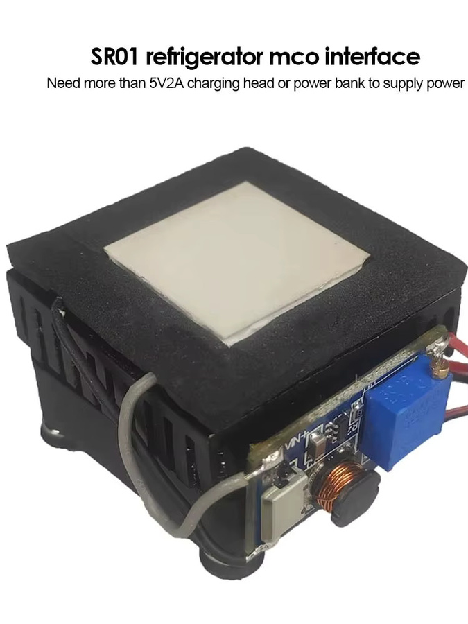 Gaqqee SR-01 DIY Handy-Kühlkit mit Typ-C USB/5V Lüfterbetriebener 12V Handy-Kühler für Mobiltelefone und Tablets - Bild 5