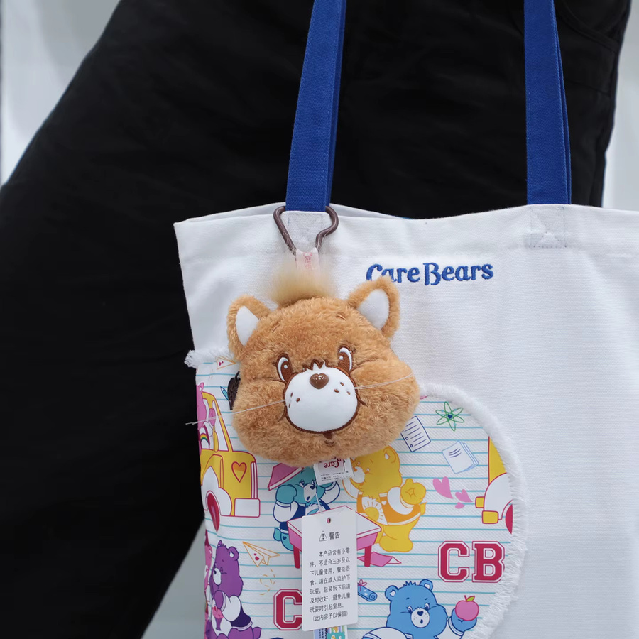 Care Bears Plüsch-Geldbörse, Kopfhörer-Datenkabel-Aufbewahrungstasche, 12cm - Bild 6