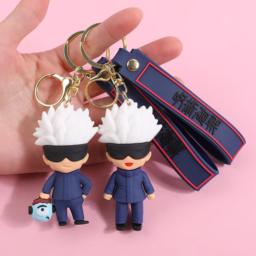 Bandai Schlüsselanhänger Anime-Junge, Unisex - Bild 2