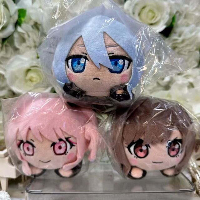 Bandai Project Sekai Yoisaki Kanade Akiyama Mizuki Plüschtier Puppe, 15cm - Bild 1