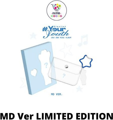 UAU 2. Mini-Album Playlist Deine Jugend No POB Limited Edition in White - Bild 1