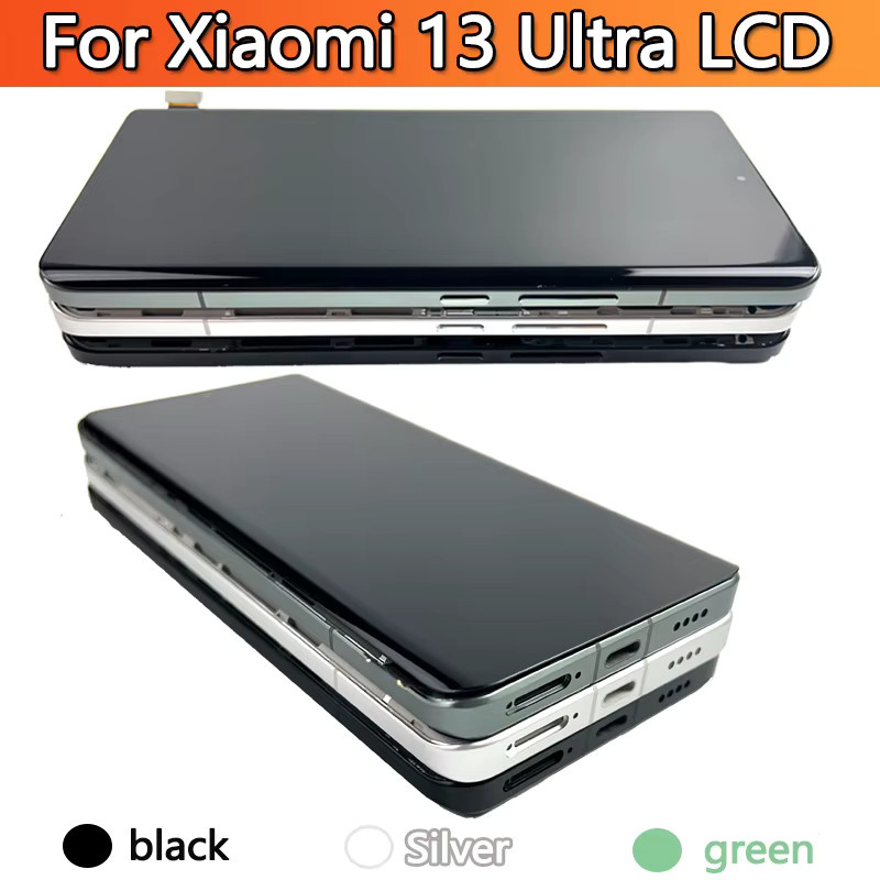 Xiaomi 13 Ultra AMOLED Display Ersatz mit LCD-Touchscreen-Digitizer in Schwarz - Bild 4