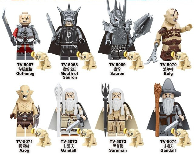Herr der Ringe Elfen Orks Zwerg Rohan Mini Action Spielfiguren Bausteine - Bild 1