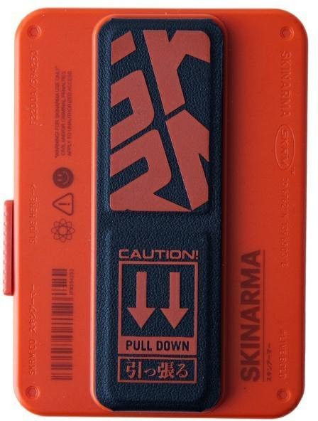 Skinarma iPhone Case mit magnetischem Griffständer in Orange - Bild 1