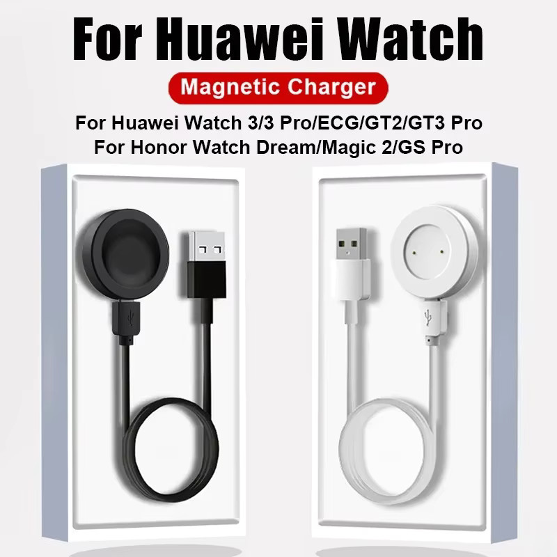 Huawei Magnetisches Schnellladekabel in Schwarz für Huawei Watch GT, GT2, GT3 Pro und Honor Watch GS Pro - Bild 5