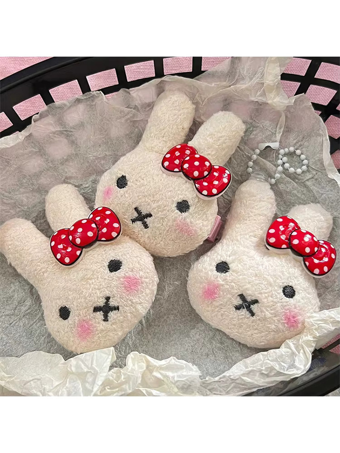 Miffy Anhänger, Puder Rouge, Mädchen - Bild 6