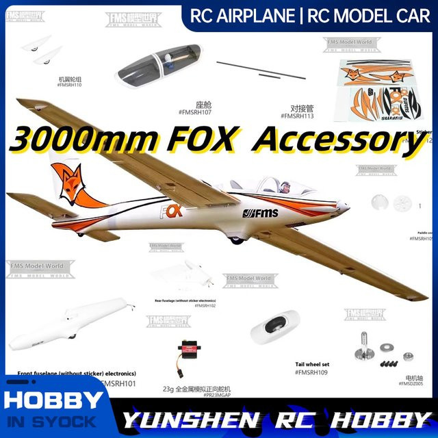 Fms Fox Flugzeugzubehör, Zubehör, Kunststoff - Bild 1
