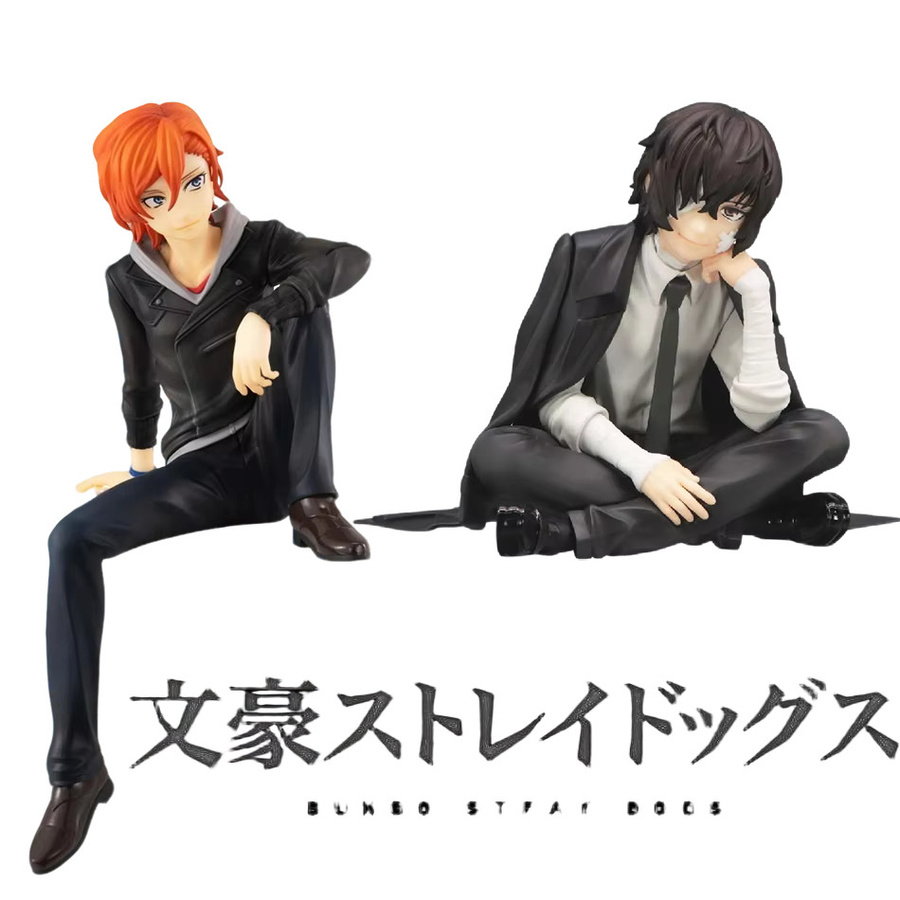 Bandai Bungo Stray Dogs Dazai Osamu Nakahara Chuuya, Actionfiguren, Kunststoff - Bild 2
